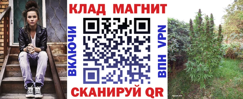 Где купить Кирсанов ГАШ  КОКАИН  АМФ  МЕФ 