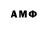 Amphetamine 98% Ogabek Musurmonov