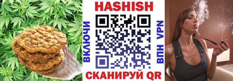 Canna-Cookies марихуана  omg сайт  Кирсанов  наркотики 