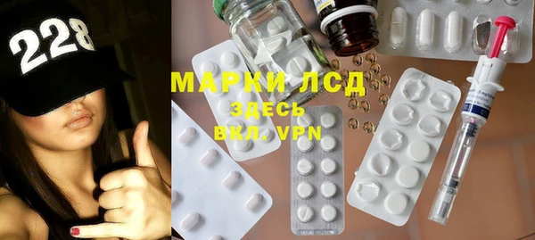 прущая мука Бугульма