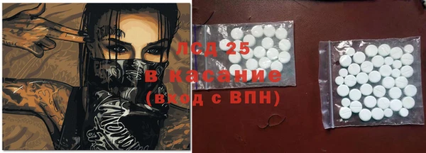 МДПВ Бронницы