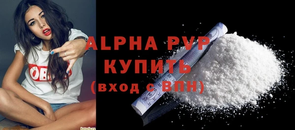 мяу мяу мука Богданович