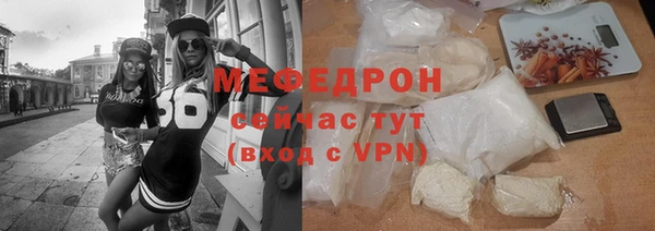 марки lsd Приозерск