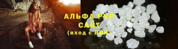 МДПВ Бронницы