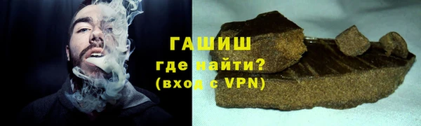 соль ск Ростов