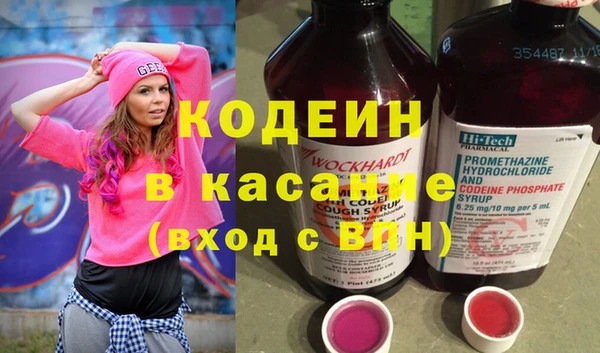 МДПВ Бронницы