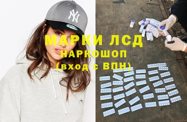 прущая мука Бугульма