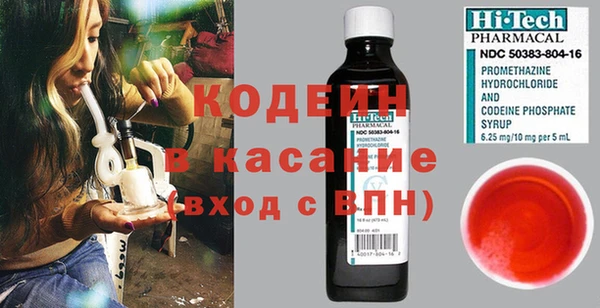 МДПВ Бронницы