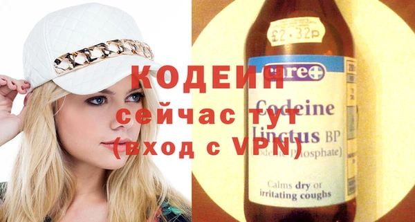 МДПВ Бронницы