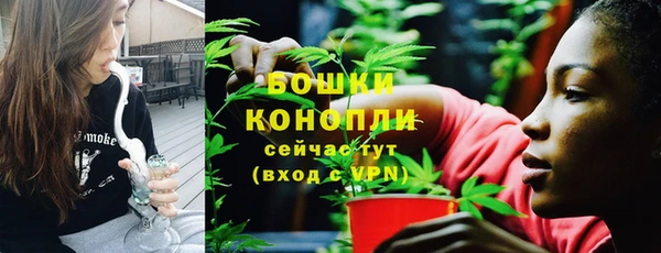 прущая мука Бугульма