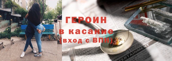 mix Рославль