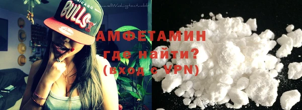 МДПВ Бронницы