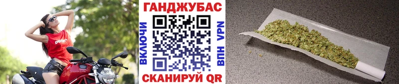 Канабис LSD WEED  Кирсанов 